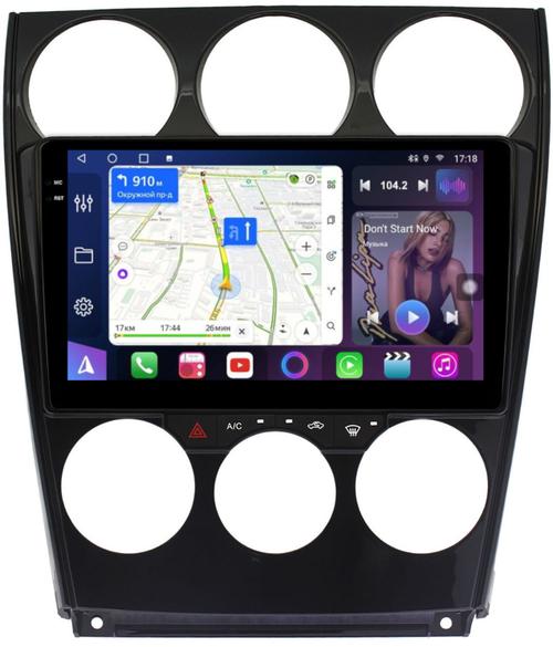 Магнитола для Mazda 6 GG 2002-2007 - FarCar 311M монитор 9.5" QLED на Android 14, TS18, CarPlay, 4G SIM-слот
