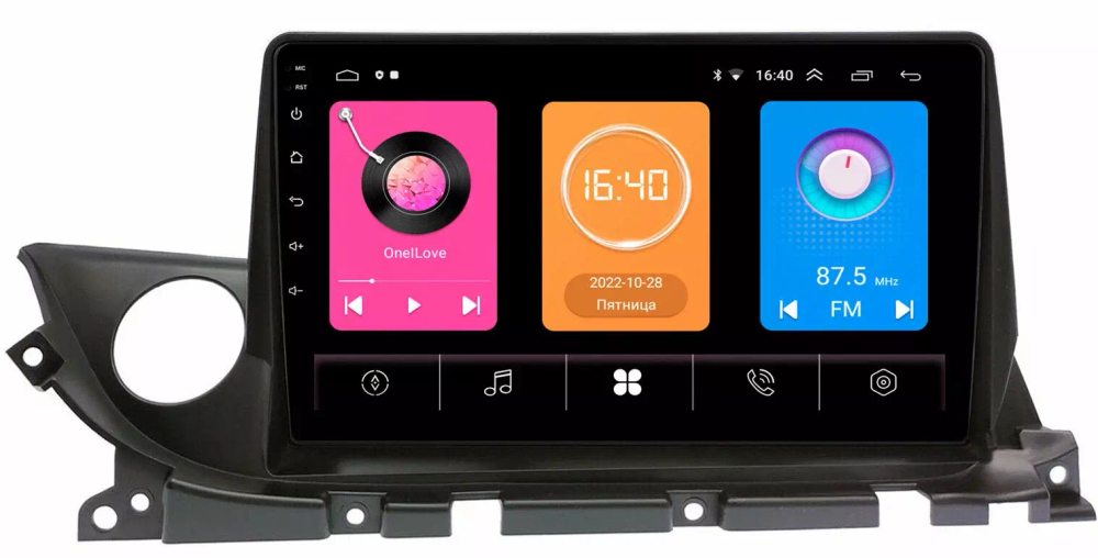 Магнитола для Mazda 6 2019+ -  GT9-1403 на Android 10, 2ГБ-16ГБ