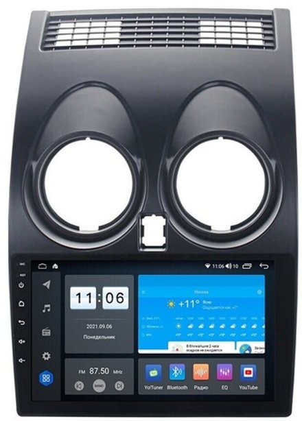Магнитола для Nissan Qashqai J10 2006-2013, Dualis - ZX338R9-7862 Android 10, ТОП процессор, SIM-слот