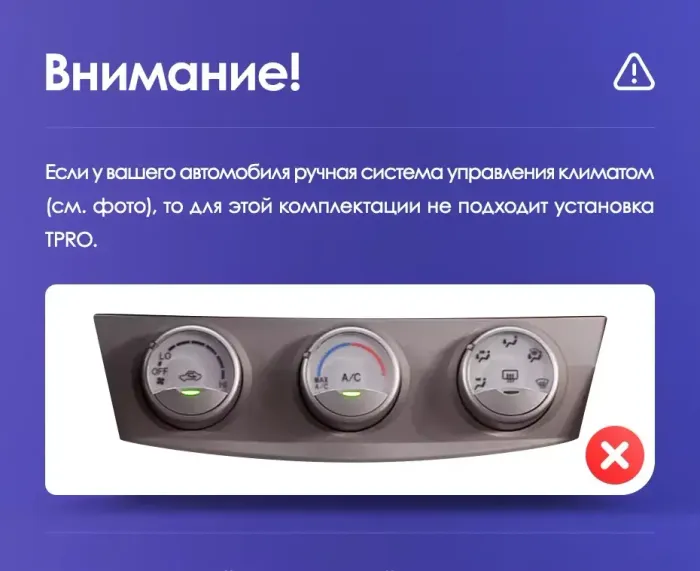 Магнитола для Toyota Camry 40 2006-2011 (климат, рамка с крутилками черная) - Teyes TPRO 2 монитор 9.7" QLED в стиле "Тесла" на Android 10, TS10, 4G SIM-слот