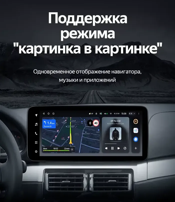 Магнитола для BMW 3 E46 1998-2004 (любая комплектация, рамка с кнопками и крутилками) - Teyes LUX ONE 360 монитор 12.3" 2K QLED на Android 10, 6/128Гб, CarPlay, 4G SIM-слот, 4 камеры в комплекте