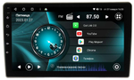 Магнитола для Volkswagen Scirocco 2008-2014 - Vaycar VA81U-08366 на Android 13, 8-ядер, 4G SIM-слот