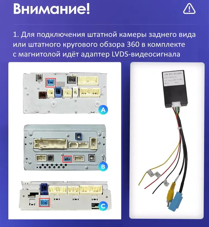 Магнитола для Toyota Land Cruiser 200 2007-2015 (с штат. камерой или 360) - Kuberg HP-T1206 монитор 12.3" на Android 12, 6/128Гб, CarPlay, 4G SIM-слот