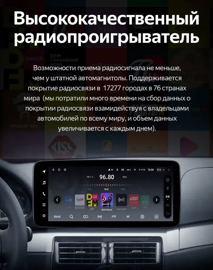 Магнитола для BMW 3 E46 1998-2004 (любая комплектация, рамка с кнопками и крутилками) - Teyes LUX ONE 360 монитор 12.3" 2K QLED на Android 10, 6/128Гб, CarPlay, 4G SIM-слот, 4 камеры в комплекте