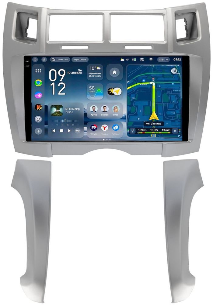 Магнитола для Toyota Vitz 2, Yaris 2 2005-2011 (рамка серебро тип 2) - Teyes CC4-PRO монитор 9.5" 2K QLED на Android 13, Snapdragon 778G, ИИ, CarPlay, DSP, 4G SIM-слот