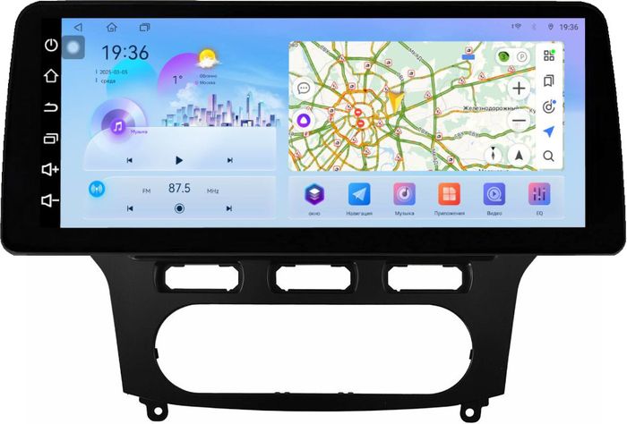 Магнитола для Ford Mondeo 4 2007-2010 (рамка чёрная) - FarCar монитор 12.3" 2K QLED на Android 14, Быстрая, CarPlay, 4G SIM-слот