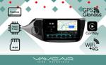 Магнитола для KIA Ceed 2 (JD) 2012-2018 (рамка глянец) - Vaycar VA27-0216-2K на Android 13, Быстрая, 2K QLED, CarPlay,4G SIM-слот