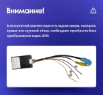 Магнитола для Lexus LX570 2012-2015 - Teyes CC4-PRO монитор 9.5" 2K QLED на Android 13, Snapdragon 778G, ИИ, CarPlay, DSP, 4G SIM-слот