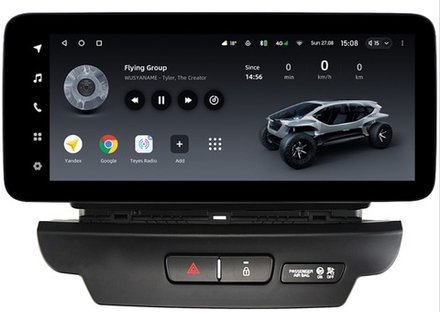 Магнитола для KIA Ceed 3 2018-2020 - Teyes LUX ONE ROUND монитор 12.3" 2K QLED на Android 10, CarPlay, 4G SIM-слот