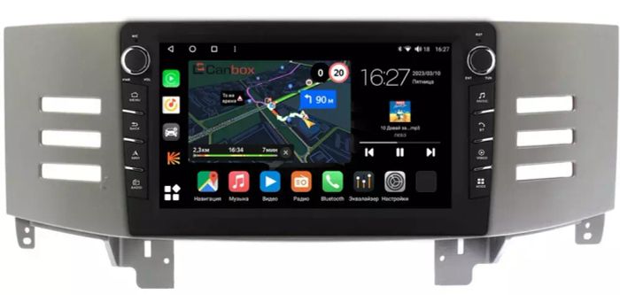 Магнитола для Toyota Mark X 2004-2009 (правый руль) - Canbox 9-959 Android 10, Быстрая, CarPlay, 4G SIM-слот