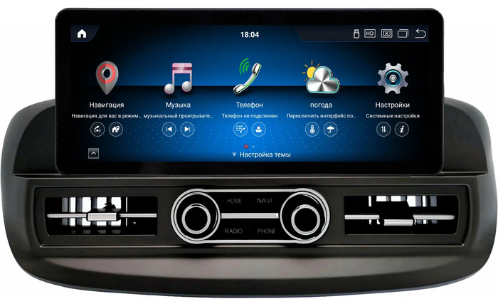 Магнитола для KIA Sorento Prime 2015-2020 - Kuberg монитор 12.3" в стиле Audi на Android 13, Быстрая, CarPlay, 4G SIM-слот