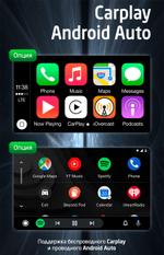 Магнитола для Chevrolet TrailBlazer 2012-2015 - Teyes CC3 Android 10, ТОП процессор, 4/32 Гб, CarPlay, SIM-слот