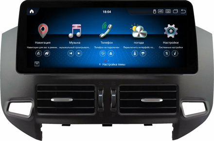 Магнитола для Mitsubishi Pajero 4 2006-2021 (тип 2) - Kuberg KP-M1207-3-FW монитор 12.3" в стиле BMW на Android 11, CarPlay, 4G SIM-слот