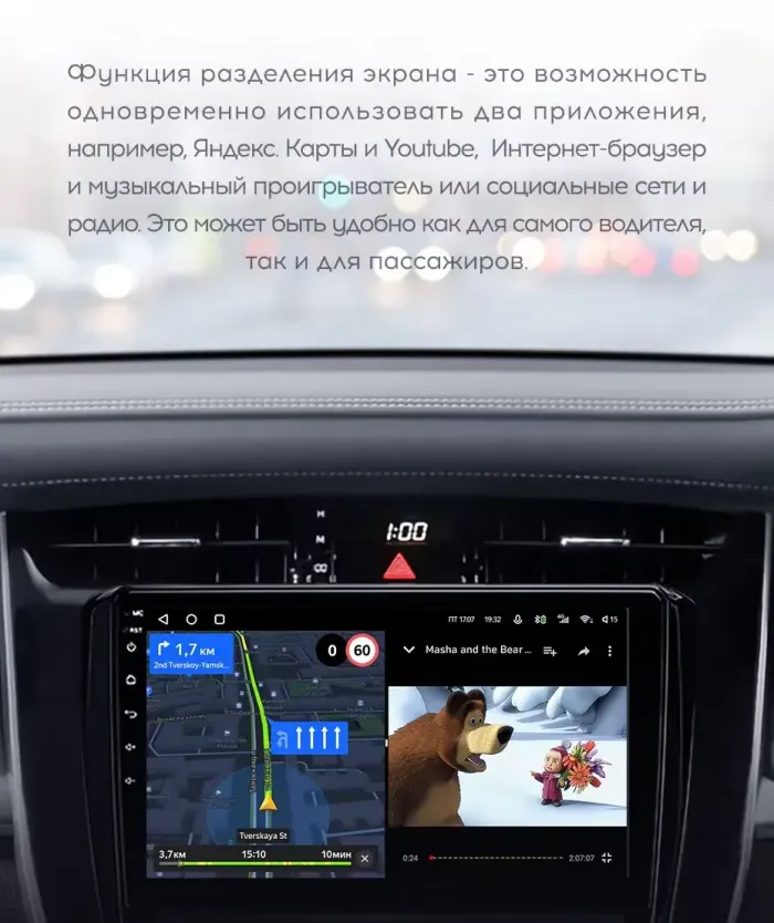 Магнитола для Toyota Harrier XU60 2017-2020 - Canbox 1227 Qled, Android 10, ТОП процессор, SIM-слот
