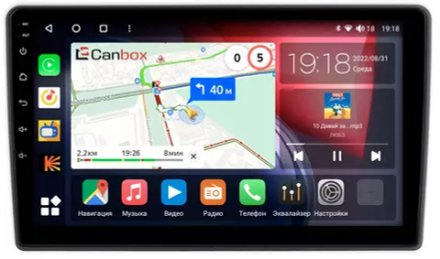 Магнитола для ГАЗель Бизнес 2017-2024+ (рамка-накладка под 9") - Canbox 9-1862 Qled, Android 10, ТОП процессор, SIM-слот