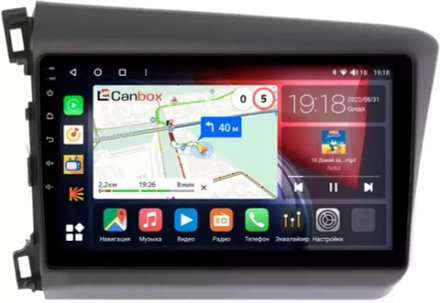 Магнитола для Honda Civic 9 2012 седан - Canbox 9166 Qled, Android 10, ТОП процессор, SIM-слот