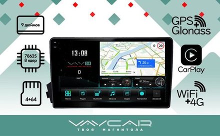 Магнитола для SsangYong Actyon 2005-2010, Kyron, Actyon Sports 2006-2016 - Vaycar VA69-0158-2K на Android 13, 8-ядер, 2K QLED, ТОП процессор, CarPlay, 4G SIM-слот