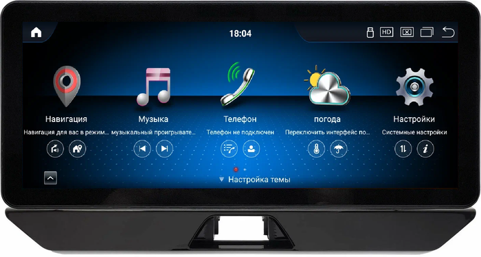 Магнитола для Toyota Venza 2020-2024+, Harrier XU80 - Kuberg монитор 12.3" в стиле Audi на Android 13, Быстрая, CarPlay, 4G SIM-слот