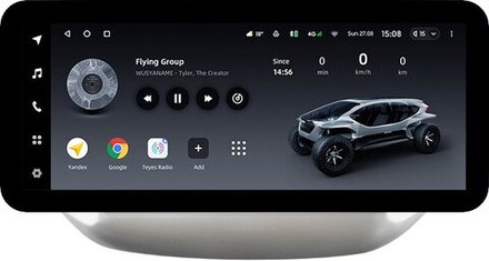 Магнитола для Hyundai Tucson 3 2015-2018 (штатная КЗВ, рамка серебро) - Teyes LUX ONE ROUND монитор 12.3" 2K QLED на Android 10, CarPlay, 4G SIM-слот