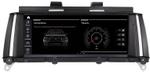 Магнитола для BMW X3 (F25) 2011-2014 CIC - Airok RW-2715QC монитор 8.8" на Android 9, Snapdragon, SIM-слот