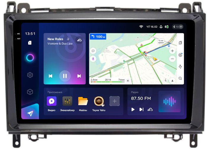 Магнитола для Mercedes Benz A, B, Vito, Viano W639/W447, Sprinter W906, VW Crafter - Teyes CC3-2K QLed Android 10, Быстрая, SIM-слот, CarPlay