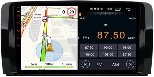 Магнитола для Mercedes-Benz R (W251) 2005-2015 - Parafar PF212FHD на Android 13, 8-ядер, 2Гб+32Гб, CarPlay, 4G SIM-слот