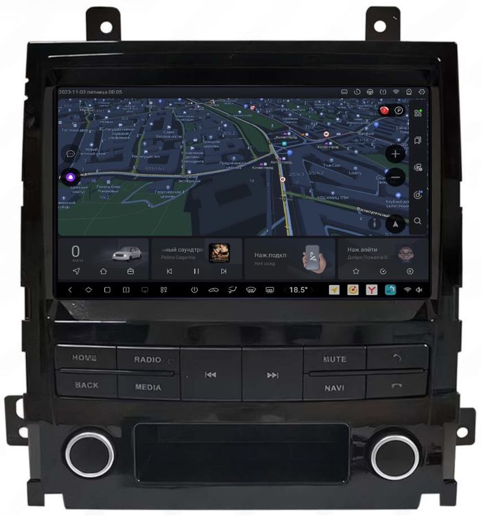 Магнитола для Cadillac Escalade 2006-2015 - Kuberg SF-C9402FW QLed+2K, Android 13, UIS7870 (DUDU7), CarPlay, SIM-слот