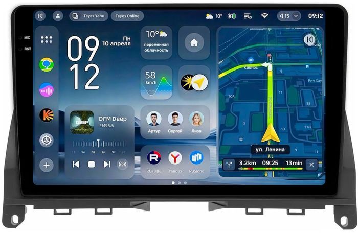 Магнитола для Mercedes-Benz C W204 2007-2011 - Teyes CC4-PRO монитор 9.5" 2K QLED на Android 13, Snapdragon 778G, ИИ, CarPlay, DSP, 4G SIM-слот