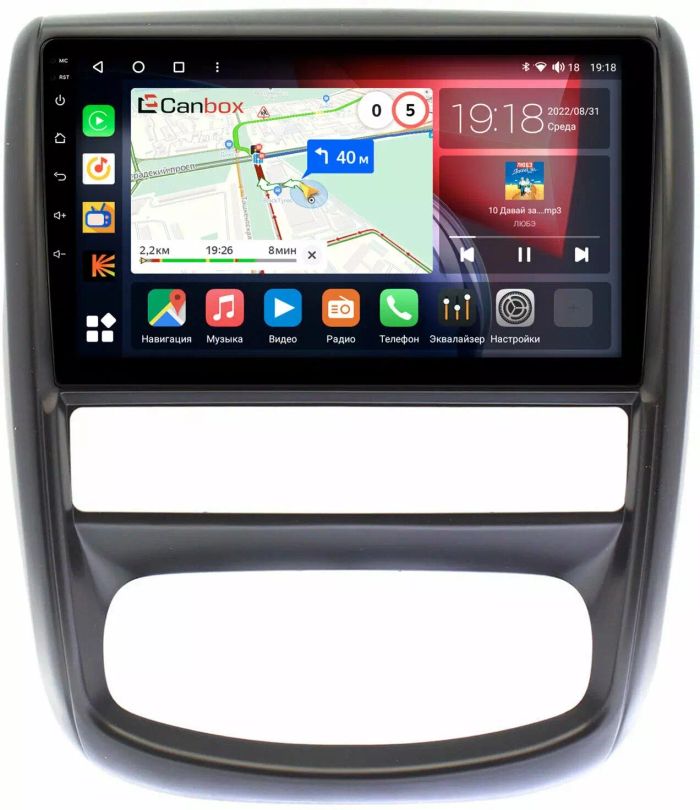 Магнитола для Renault Duster 2010-2015, Nissan Terrano 2014+ - Canbox 9275 Qled, Android 10, ТОП процессор, SIM-слот