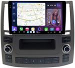 Магнитола для Infiniti FX35, FX45 S50 2006-2008 - FarCar GX9-9685 монитор 9.5" 2K QLED на Android 14, TS20, 6+128Гб, CarPlay, 4G SIM-слот