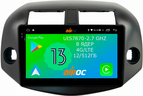 Магнитола для Toyota RAV4 3 2005-2012, Vanguard - Airoc 2K AU-1120 Android 13, TS20, 12/512Гб, SIM-слот