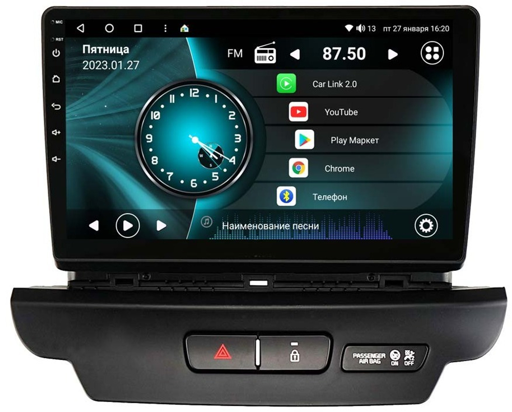Магнитола для KIA Ceed 2018-2020 - Vaycar VA27-3267 на Android 13, 8-ядер, 2Гб-32Гб, 4G SIM-слот