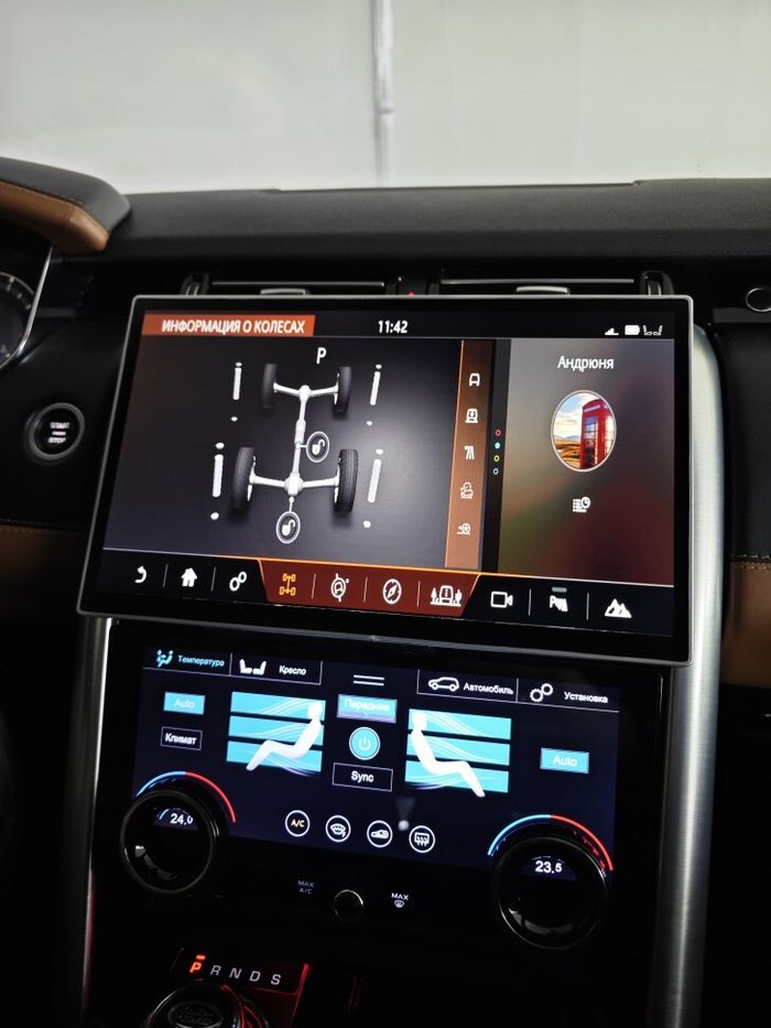 Магнитола для + сенсорная LCD панель климата Land Rover Discovery 5 2017-2022 (взамен 10" экрана с кнопкой Open) - RDL-1755-high монитор 13.3" на Android 11, 8Гб+128Гб, CarPlay, 4G SIM-слот