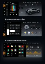 Магнитола для Mercedes Benz A, B, Vito, Viano W639/W447, Sprinter W906, VW Crafter - Teyes LUX ONE 360 монитор 12.3" 2K QLED на Android 10, CarPlay, 4G SIM-слот, 6/128 ГБ, 4 камеры в комплекте