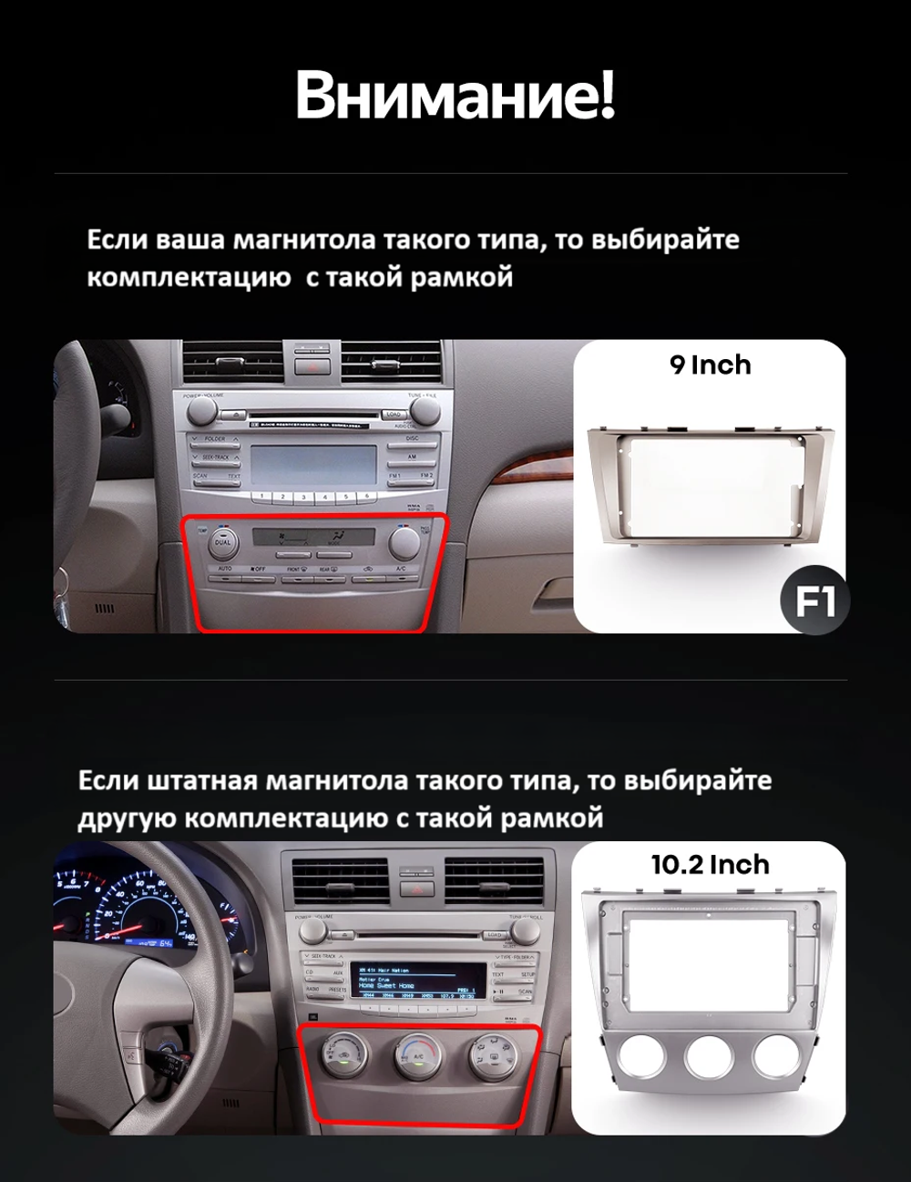 Магнитола для Toyota Camry 40 2006-2011 - Teyes CC4L монитор 9" IPS на Android 14, Snapdragon 662, CarPlay, 4G SIM-слот