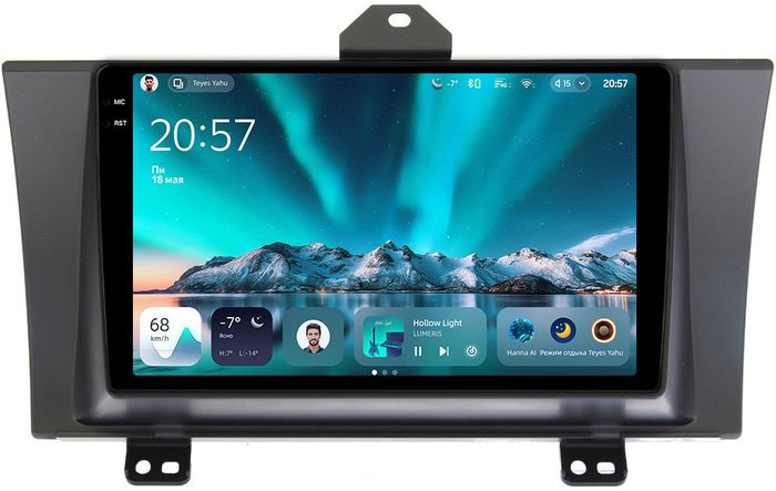 Магнитола для Honda Elysion 2004-2013 - Teyes CC4 монитор 9.2" 2K QLED на Android 14, Snapdragon 680, DSP, CarPlay, 4G SIM-слот