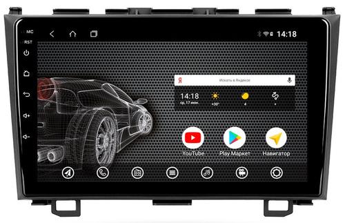 Магнитола для Honda CR-V 2006-2012 - AK306R9-MTK Android 10, 8-ядер, 2Гб-32Гб