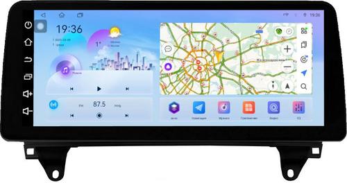 Магнитола для Mercedes-Benz ML W166, GL X166 2011-2015 - FarCar монитор 12.3" 2K QLED на Android 14, TS10, CarPlay, 4G SIM-слот