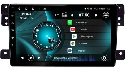 Магнитола для Suzuki Grand Vitara 2005-2016 - Vaycar VA75-0053 на Android 13, 8-ядер, 4G SIM-слот