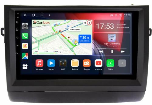 Магнитола для Toyota Prius 20 2003-2011 (вниз) - Canbox 9-295 Qled, Android 10, ТОП процессор, SIM-слот