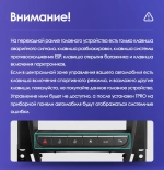 Магнитола для Opel Astra J 2009-2015 (рамка тип 1) - Teyes TPRO 2 монитор 9.7" QLED в стиле "Тесла" на Android 10, TS10, 4G SIM-слот