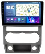 Магнитола для ГАЗель Next, ГАЗон Некст (штатная навигация) - Parafar PF241XHD на Android 13, CarPlay, 4G SIM-слот