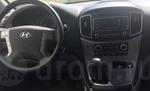 Магнитола для Hyundai H1 2015-2022 - Airok RD-2017D на Android 9