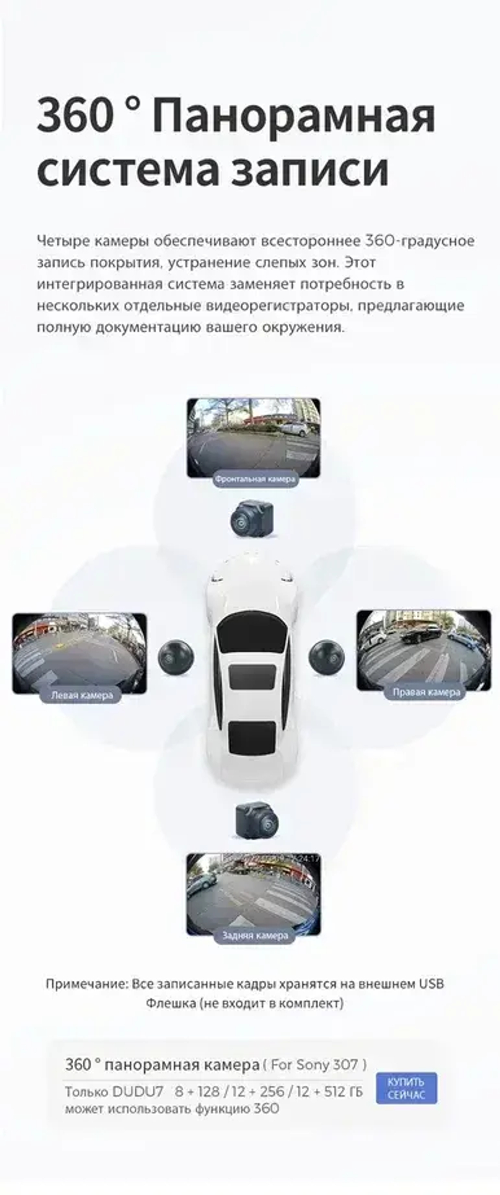 Магнитола для Hyundai Tucson 2004-2009 - Kuberg OL-1725-2 QLed+2K, Android 13, UIS7870 (DUDU7), CarPlay, SIM-слот