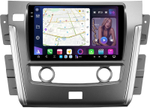 Магнитола для Nissan Patrol Y62 2010-2019 (экран климата внизу) - FarCar XXL9-9639F2 монитор 9.5" 2K QLED на Android 14, TS20, 8+256Гб, CarPlay, 4G SIM-слот