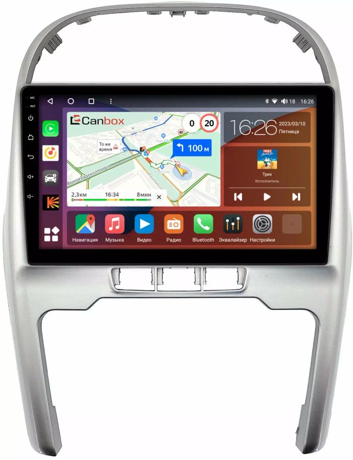 Магнитола для Chery Tiggo 2013-2016 - Canbox 10-1124 Qled, Android 10, Быстрая, SIM-слот