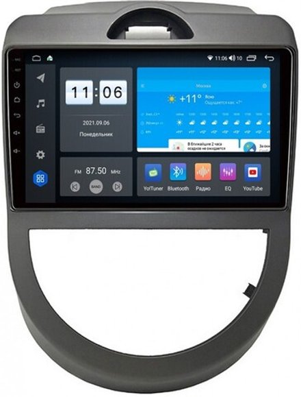Магнитола для KIA Soul 2008-2011 (AM) - ZX433R9-7862 Android 10, ТОП процессор, SIM-слот