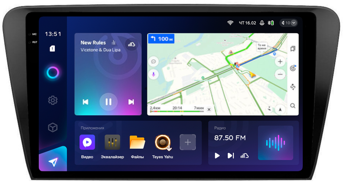 Магнитола для Skoda Octavia A7 2013-2020 - Teyes CC3-2K QLed Android 10, ТОП процессор, SIM-слот, CarPlay