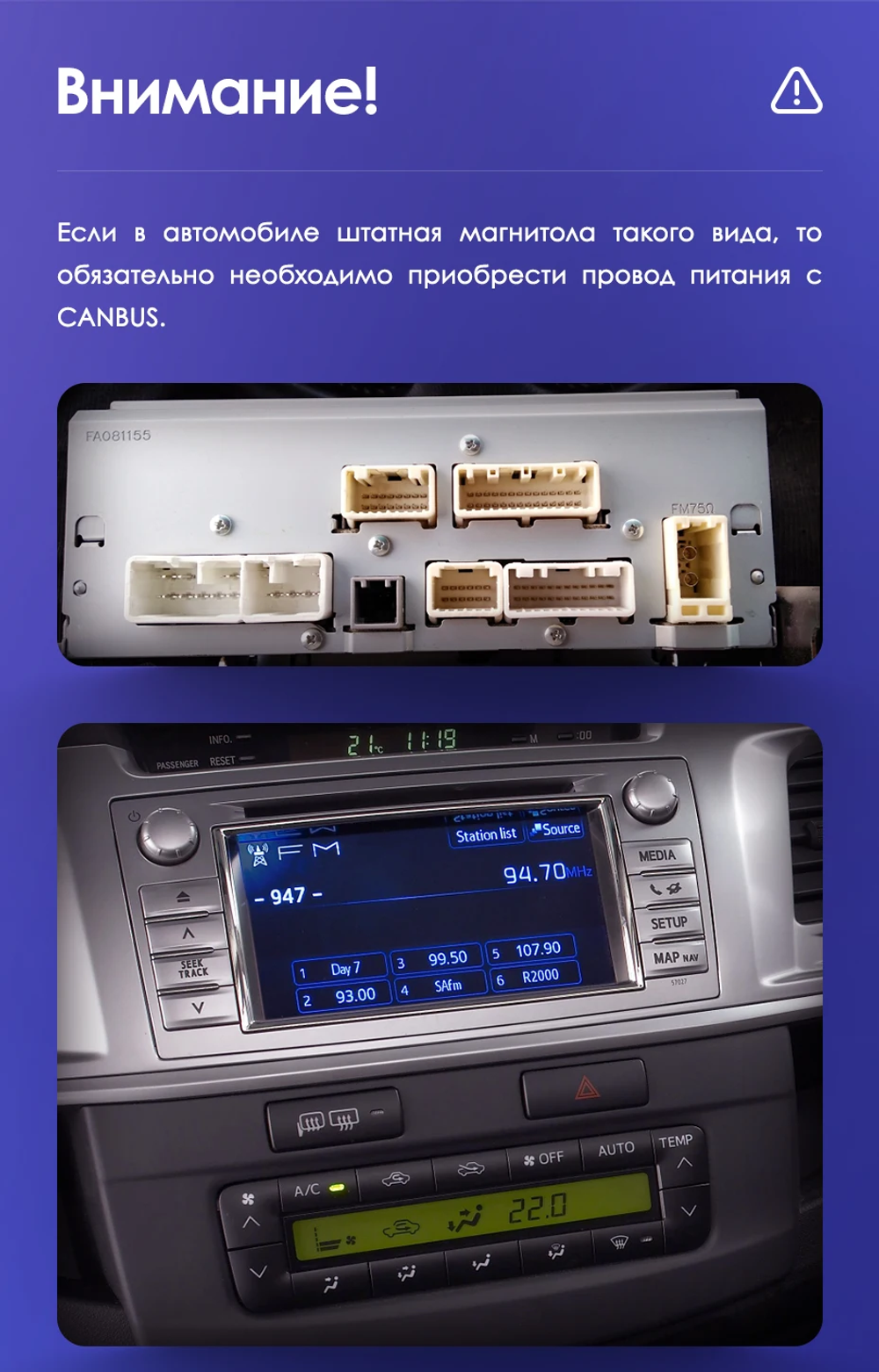 Магнитола для Toyota HiLux 2011-2015 - Parafar PF062UHD на Android 13, QLED, ТОП процессор, 8Гб+128Гб, CarPlay, 4G SIM-слот