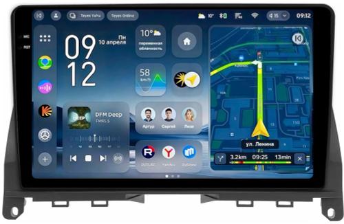Магнитола для Mercedes-Benz C W204 2007-2011 - Teyes CC4-PRO монитор 9.5" 2K QLED на Android 13, Snapdragon 778G, ИИ, CarPlay, DSP, 4G SIM-слот